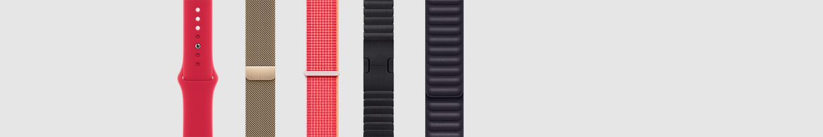 Armband-2.png