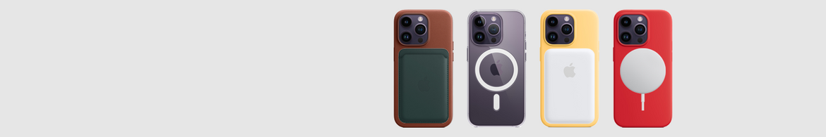 iphone-banner-5.png