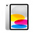 Apple iPad 11" (A16) Wi-Fi + Cellular, 128GB, silber Apple iPad 11" (A16) Wi-Fi + Cellular, 128GB, silber